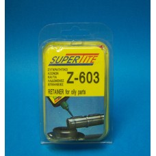 SUPERTITE Z-603 Συγκρατητικό Αξόνων 10 ml